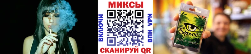 Бутират оксибутират  Инта 
