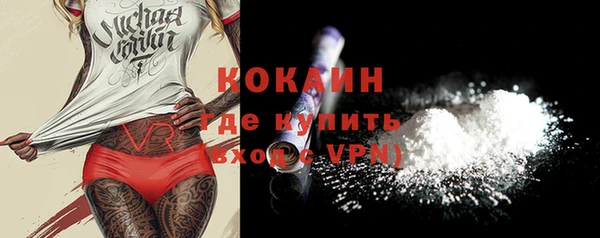 jwh Осинники