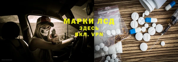 кокаин VHQ Переславль-Залесский