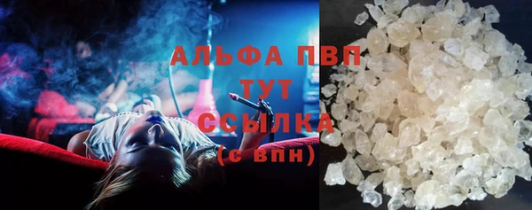 jwh Осинники