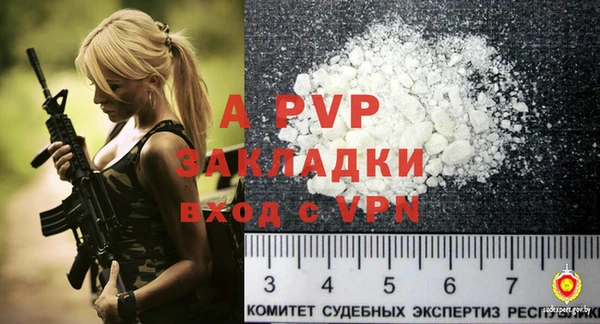 mdma Тобольск