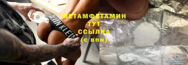 СК Остров