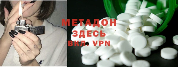 jwh Осинники