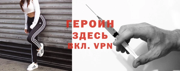 mdpv Вяземский