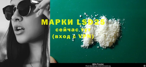 мяу мяу мука Вязники
