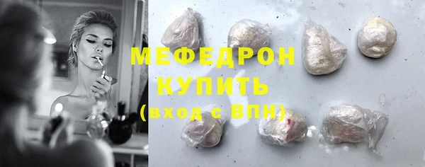 кокаин VHQ Переславль-Залесский