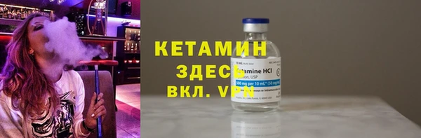 jwh Осинники