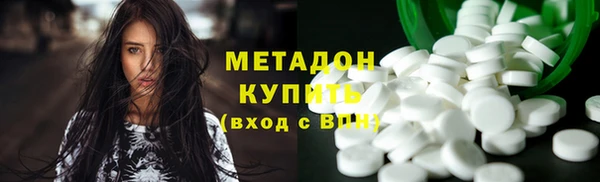 круглые Зуевка
