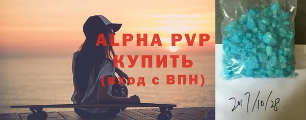 СК Остров