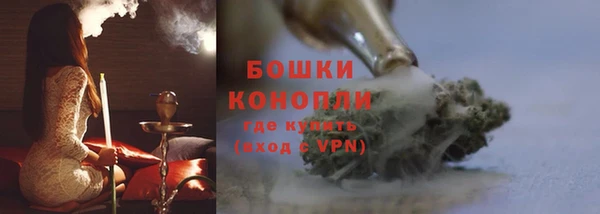кокаин VHQ Переславль-Залесский