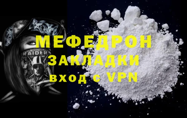 МДПВ Тихорецк