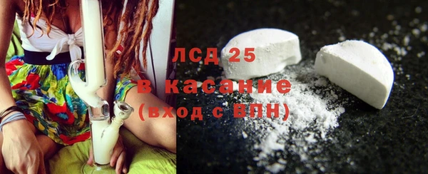 кокаин VHQ Переславль-Залесский