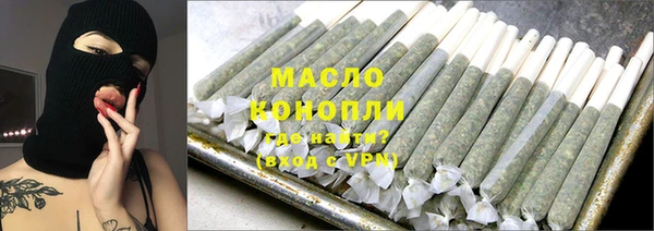 jwh Осинники
