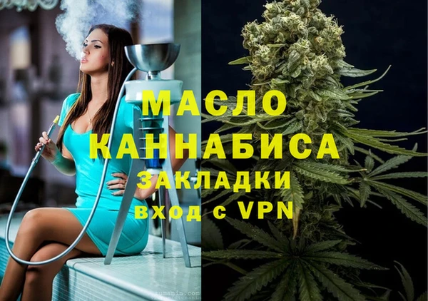 СК Остров