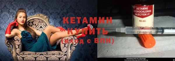 jwh Осинники