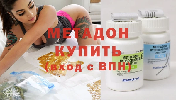 кокаин VHQ Переславль-Залесский