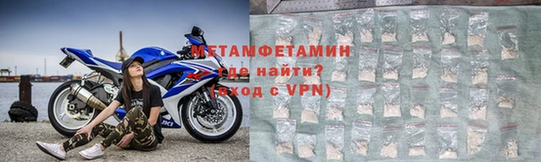 кокаин перу Калач