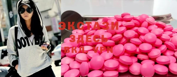 дурь Пересвет