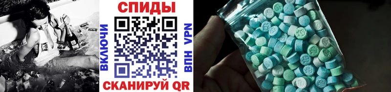 Первитин кристалл  Инта 