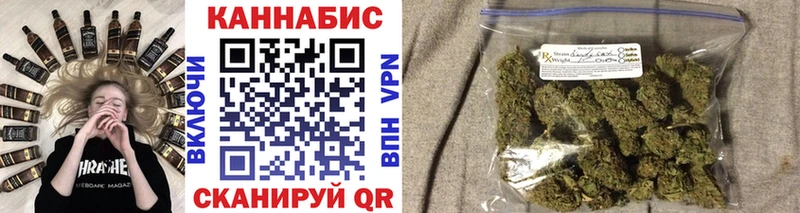 Канабис THC 21%  Инта 
